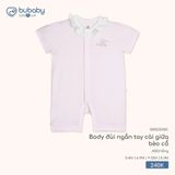 Body đùi ngắn tay cài giữa bèo cổ Bubaby
