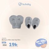 Bộ bao chân, bao tay Siro Bubaby ASR400006.FREA72
