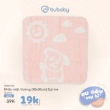 Khăn mặt vuông Sợi tre Bubaby ABB10V300.FRE94B