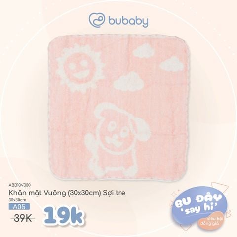 Khăn mặt vuông Sợi tre Bubaby ABB10V300.FRE94B