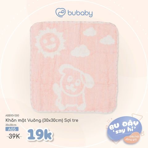 Khăn mặt vuông Sợi tre Bubaby ABB10V300.FRE94B