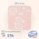 Khăn mặt vuông Sợi tre Bubaby ABB10V300.FRE94B