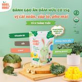 Bánh gạo ăn dặm hữu cơ Nobi Nobi cho bé từ 8 tháng [15g]