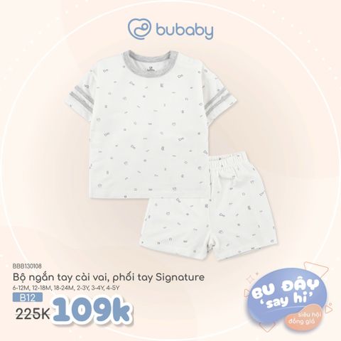 Bộ ngắn tay cài vai, phối tay Signature Bubaby BBB130108.M12B12