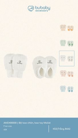 Bộ bao chân, bao tay Molist AMD400000.FREK53