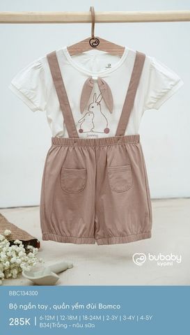 Bộ ngắn tay , quần yếm đùi Bamco Bubaby