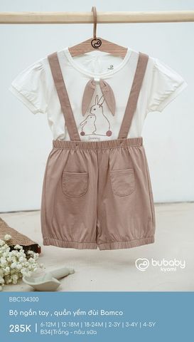 Bộ ngắn tay , quần yếm đùi Bamco Bubaby