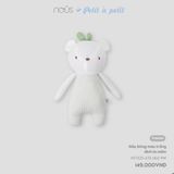 Gấu bông hoa hướng dương màu vàng Nous NT7S25-AT5-U04-PE-FS