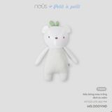 Gấu bông hoa hướng dương màu vàng Nous NT7S25-AT5-U04-PE-FS