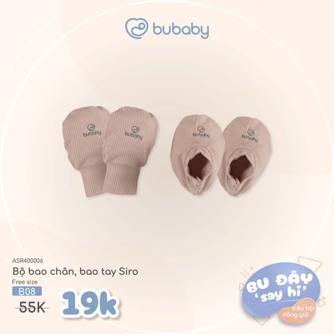 Bộ bao chân, bao tay Siro Bubaby ASR400006.FREA72