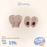 Bộ bao chân, bao tay Siro Bubaby ASR400006.FREA72