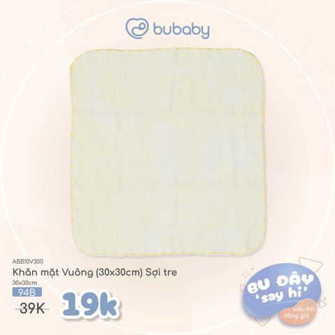 Khăn mặt vuông Sợi tre Bubaby ABB10V300.FRE94B