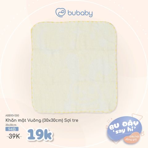 Khăn mặt vuông Sợi tre Bubaby ABB10V300.FRE94B