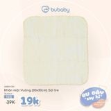 Khăn mặt vuông Sợi tre Bubaby ABB10V300.FRE94B