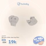 Bộ bao chân, bao tay Siro Bubaby ASR400006.FREA72