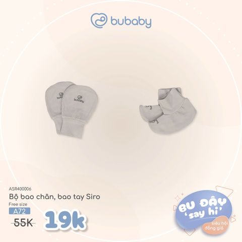Bộ bao chân, bao tay Siro Bubaby ASR400006.FREA72