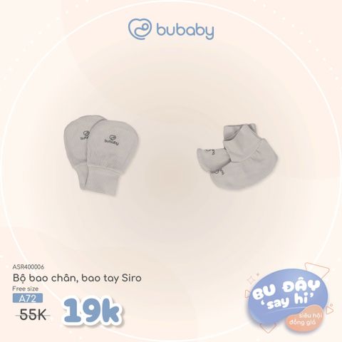 Bộ bao chân, bao tay Siro Bubaby ASR400006.FREA72