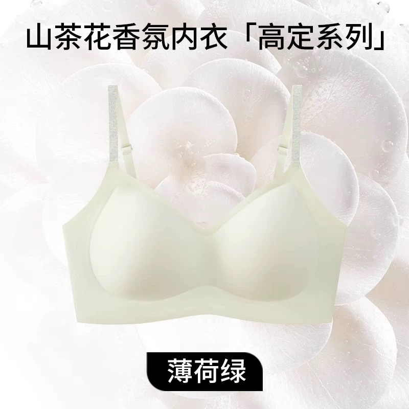  A98 - D205 - 2039 XANH LÁ 