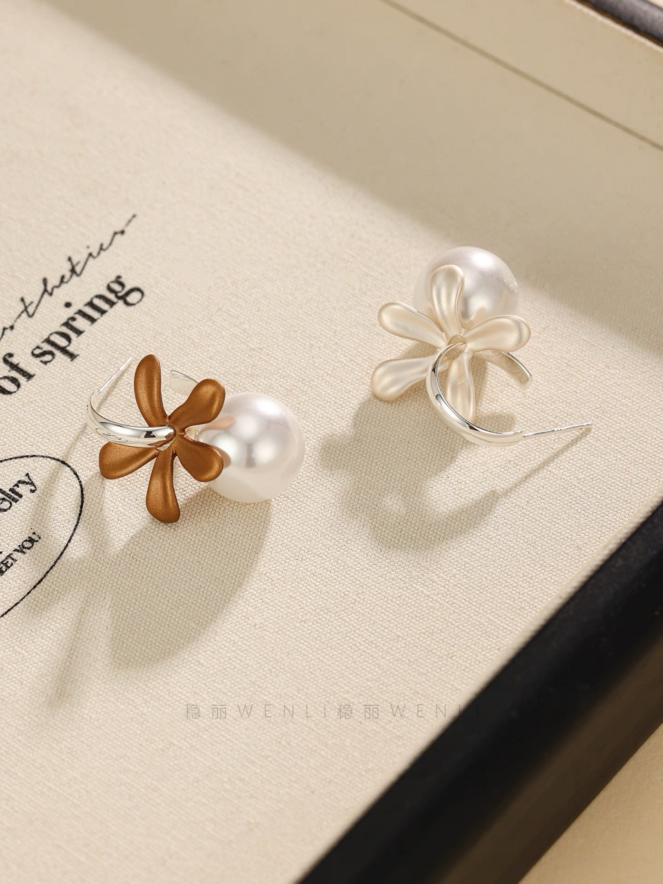  F127 - PKH - 382H08 - NÂU 