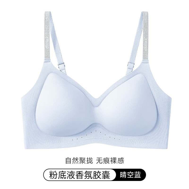  A99 - D205 - 2039 XANH DƯƠNG 