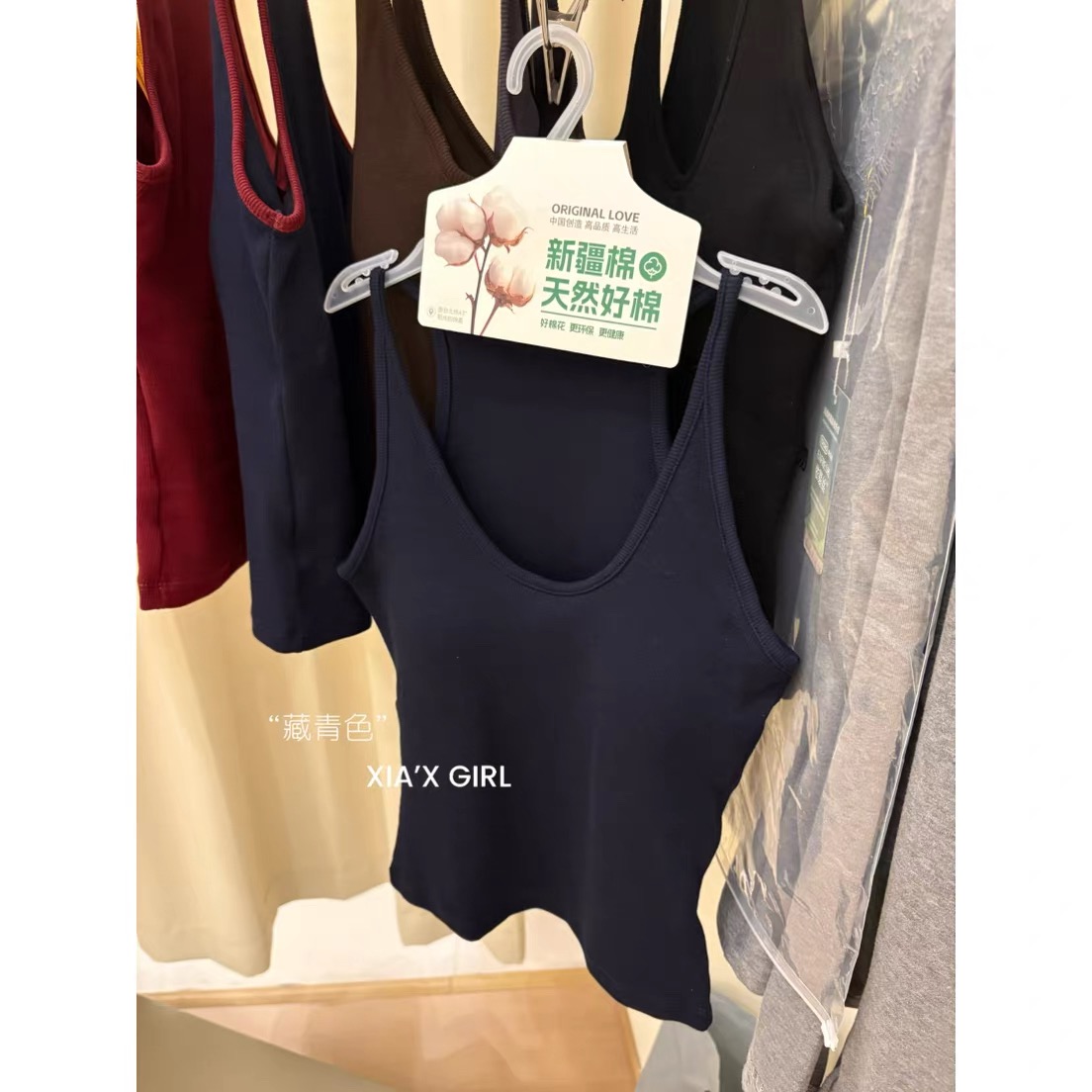  A20 - D205 - 2703 XANH NAVI 