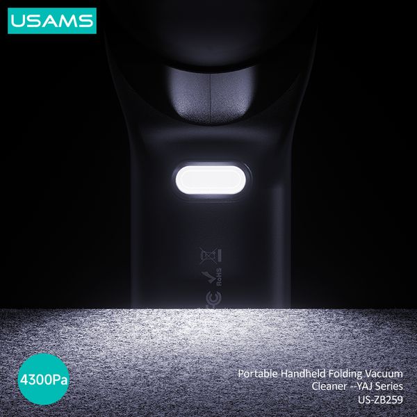 Máy hút bụi cầm tay USAMS ZB259 - YAJ Series (4300Pa, 4000mAh)
