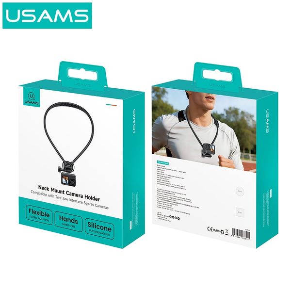 Giá Đỡ Máy Ảnh Đeo Cổ USAMS JOY01 (66cm Neck Strap Length)