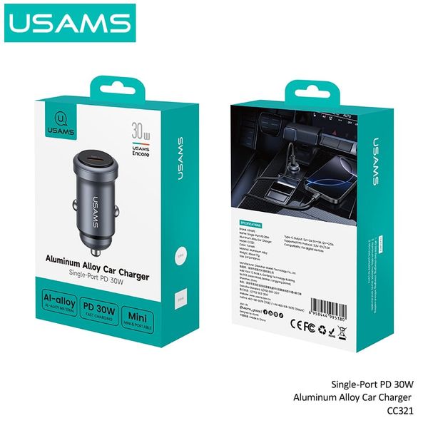 Túi Phụ Kiện USAMS Jane06 6.7inch (Chống thấm nước)