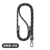Dây Đeo Cổ Điện Thoại USAMS ZB316 (160cm length, Diameter 8mm)