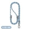 Dây Đeo Cổ Điện Thoại USAMS ZB316 (160cm length, Diameter 8mm)