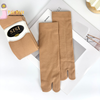 Tất Nữ Ngắn Xỏ Ngón ủ Kem SI SI Set 10 Đôi Màu Da Cổ Cao Chất Siêu Dày Dặn Mềm Mịn Co Giãn Tốt Có Lớp Lông