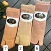 Tất Nữ Ngắn Xỏ Ngón ủ Kem SI SI Set 10 Đôi Màu Da Cổ Cao Chất Siêu Dày Dặn Mềm Mịn Co Giãn Tốt Có Lớp Lông