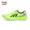  Giày Do-win Ares 5 PRO - Chạy bộ hàng ngày phù hợp cho nam và nữ hỗ trợ tấm full carbon cho sự bật nảy cao, giảm chấn, cải thiện pace và thoải mái trong thời gian dài 