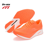  Giày Do-win PB4 ELite - Đôi giày Race thế hệ mới - Êm Nảy Thoáng Khí 