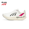  Giày Do-win PB PRO 2 - Đặc biệt cho Race - Siêu nhẹ chỉ 123g 