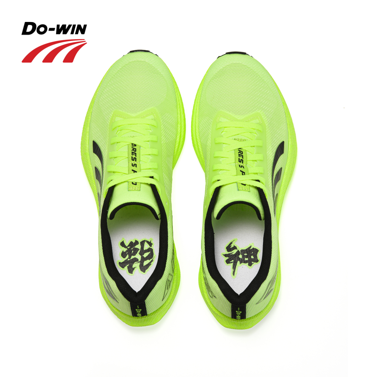 Giày Do-win Ares 5 PRO - Chạy bộ hàng ngày phù hợp cho nam và nữ hỗ trợ tấm full carbon cho sự bật nảy cao, giảm chấn, cải thiện pace và thoải mái trong thời gian dài 