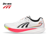  Giày Do-win Ares 5 PRO - Chạy bộ hàng ngày phù hợp cho nam và nữ hỗ trợ tấm full carbon cho sự bật nảy cao, giảm chấn, cải thiện pace và thoải mái trong thời gian dài 