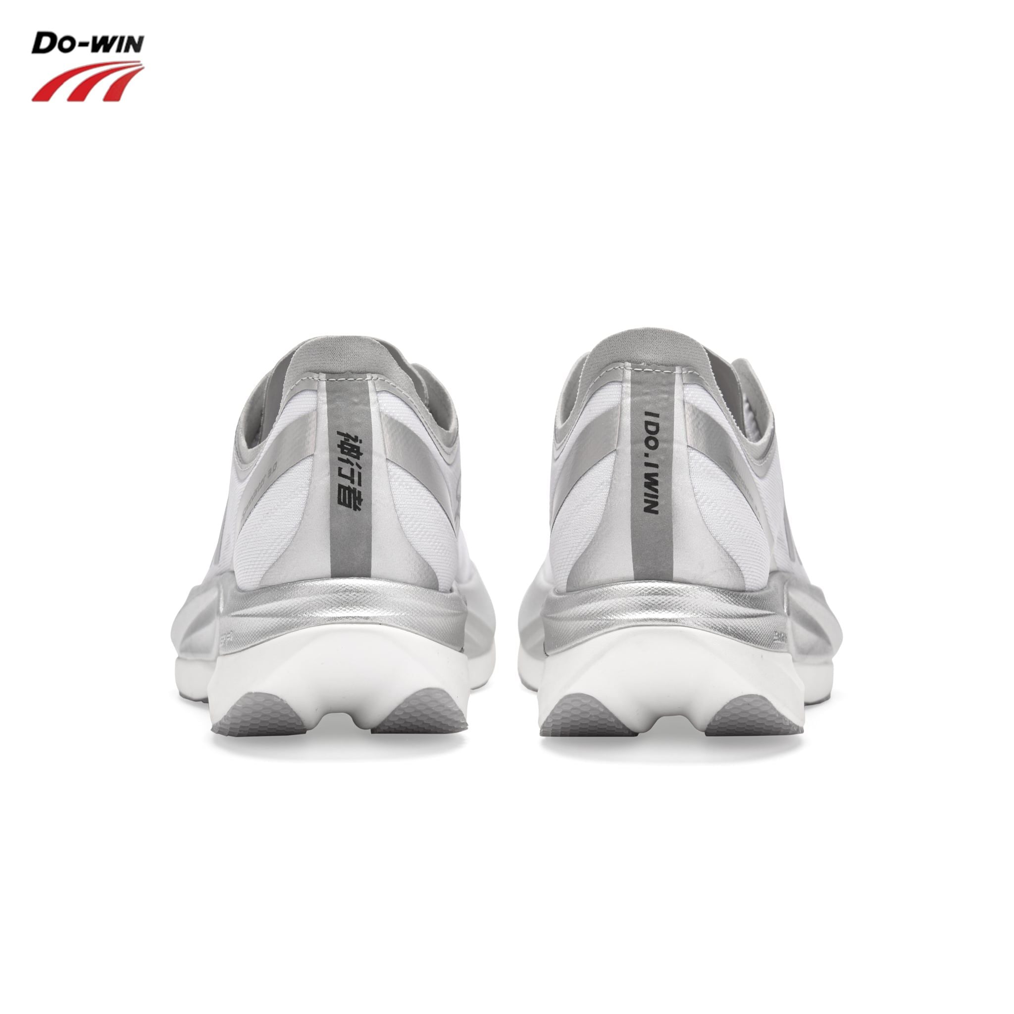 Dowin SPEEDSTER 3 Giày thể thao chạy bộ nam nữ Công nghệ Full Carbon mới nhất, siêu nảy, đàn hồi, ổn định và thoáng khí 