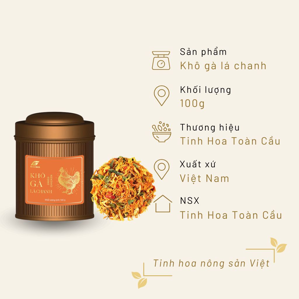 Khô Gà Lá Chanh 100g Hộp Thiếc