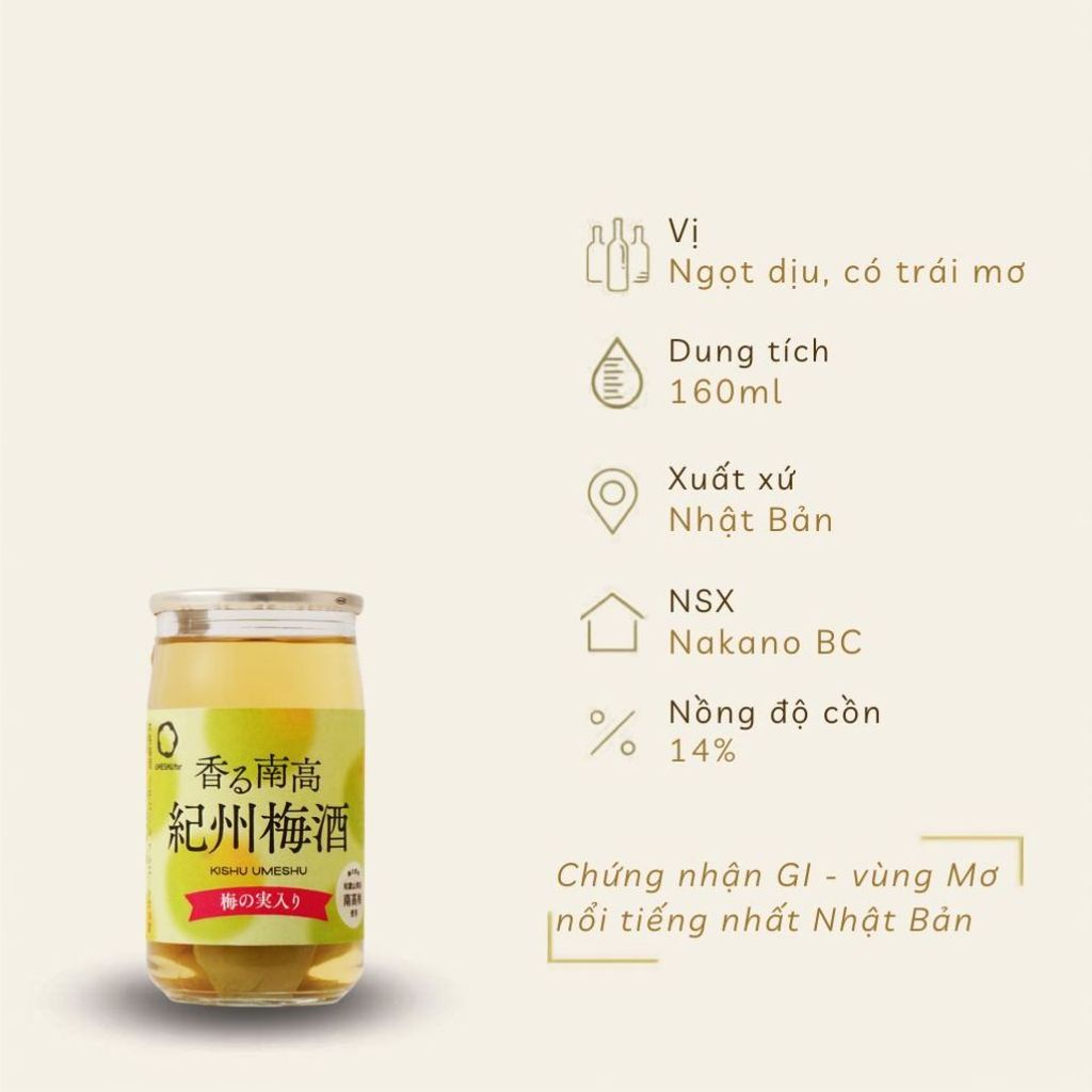 Rượu mơ Nhật Bản Nakano Miiri có quả 160ml 14%