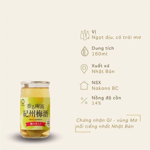 Rượu mơ Nhật Bản Nakano Miiri có quả 160ml 14%