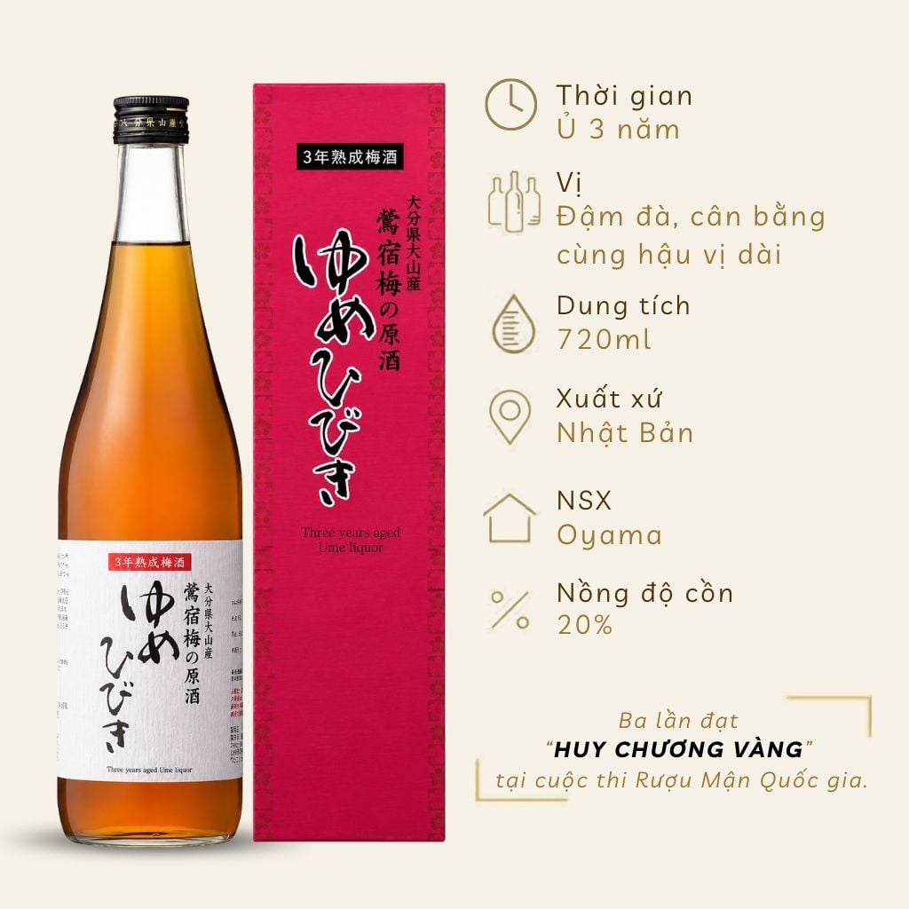 Rượu Mơ Oyama Aged Umeshu Yumehibiki 720ml 20%