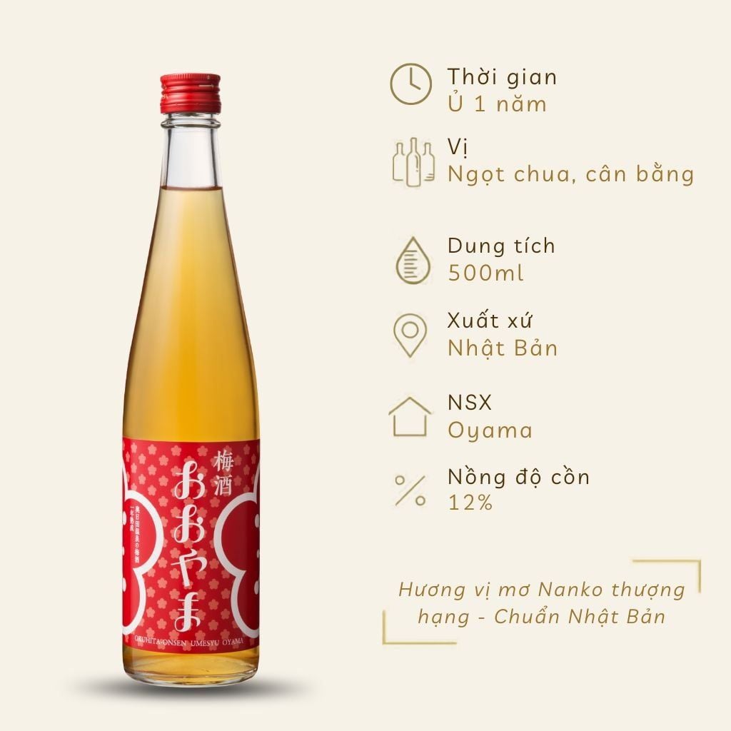 Rượu Mơ Oyama Umeshu 12%