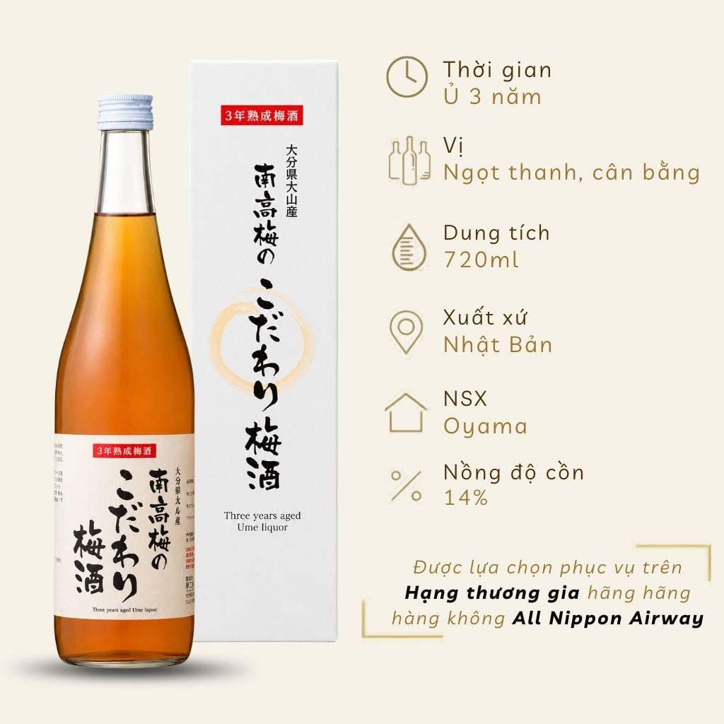Rượu Mơ Oyama Premium Nanko Umeshu 720ml 14%
