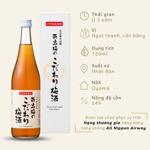 Rượu Mơ Oyama Premium Nanko Umeshu 720ml 14%