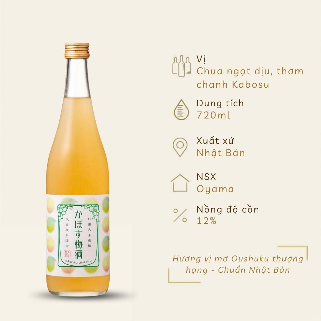 Rượu Mơ Oyama Kabosu Umeshu 720ml 12%