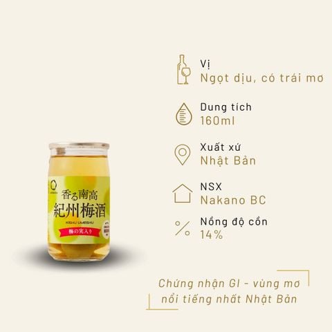 Rượu mơ Nhật Bản Nakano Miiri có quả 160ml 14%
