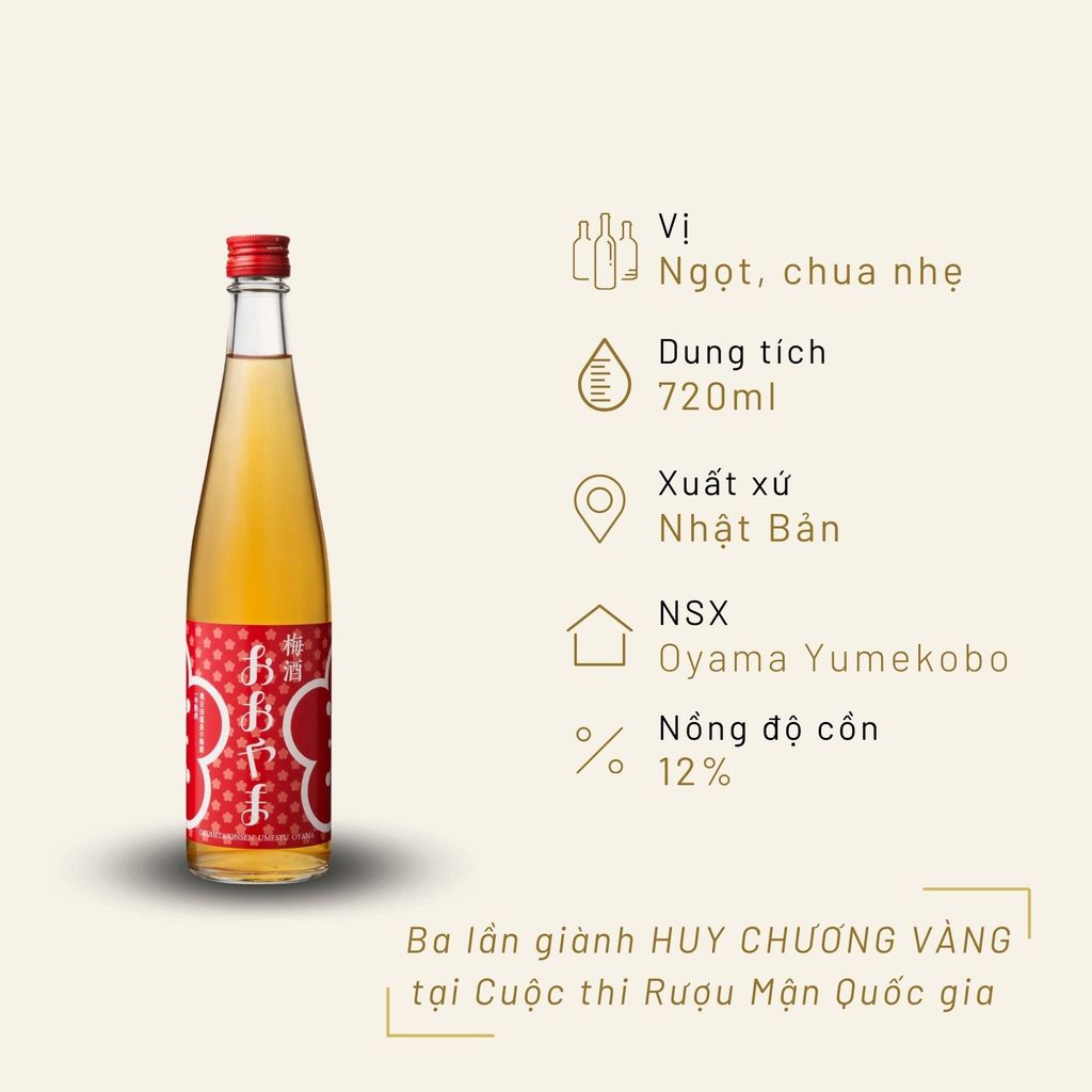 Rượu Mơ Nhật Bản Oyama Umeshu Miiri 500ml 12%