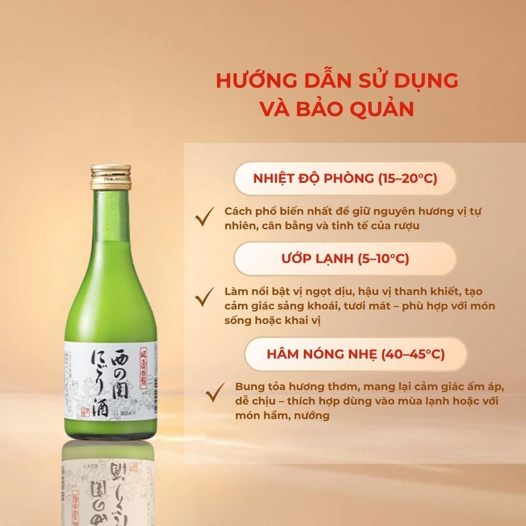Rượu Sake Nishinoseki Nigori Zake 70 Futsushu 300ml 15%