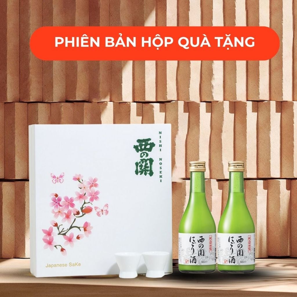 Rượu Sake Nishinoseki Nigori Zake 70 Futsushu 300ml 15%